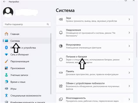 Советы по отключению яркости клавиатуры компьютера