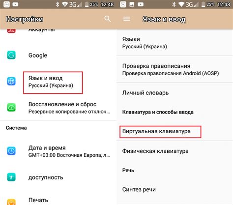 Советы по отключению BFE