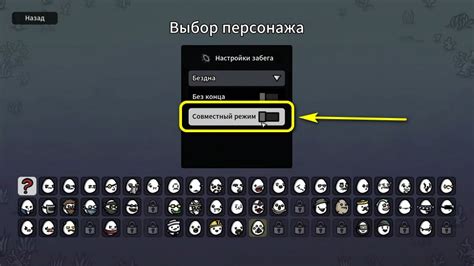Советы по открытию чанков бротато