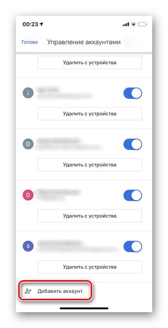 Советы по поиску аккаунта в Лайке по номеру телефона