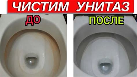 Советы по предотвращению образования известкового налета
