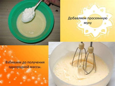 Советы по приготовлению теста для блинчиков