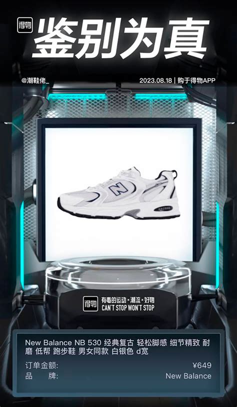 Советы по проверке подлинности кроссовок Puma