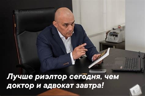 Советы по продаже квартиры