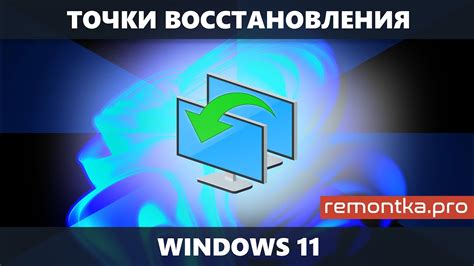 Советы по процессу восстановления формы шапки