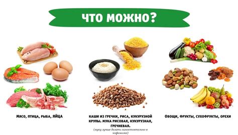 Советы по сервировке безглютеновой овсянки