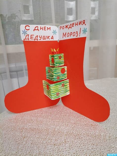 Советы по созданию открытки для дедушки: