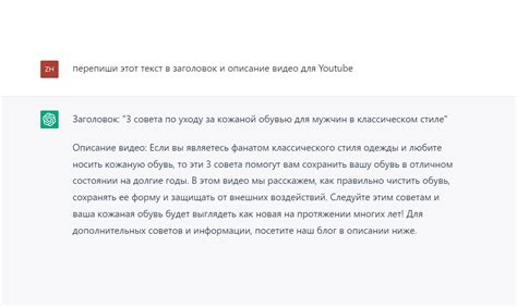 Советы по созданию поздравительного текста