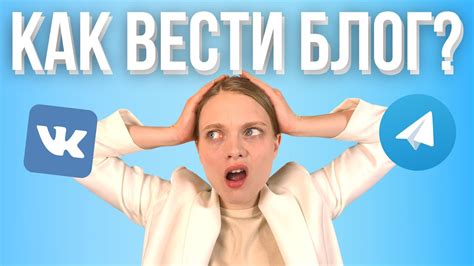 Советы по созданию привлекательной акции