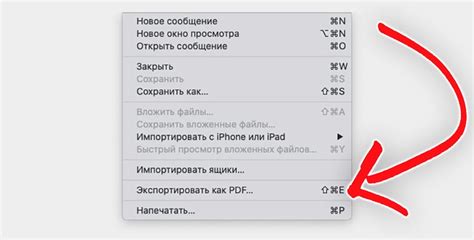 Советы по созданию собственных горячих клавиш на веб-сайте