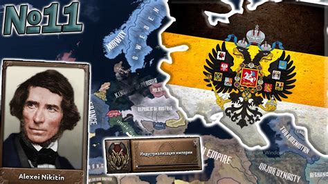 Советы по сохранению и восстановлению прогресса в Hearts of Iron 4