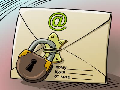 Советы по сохранению и использованию школьного адреса электронной почты ребенка