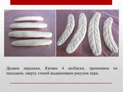 Советы по сохранению и хранению изделий из соленого теста