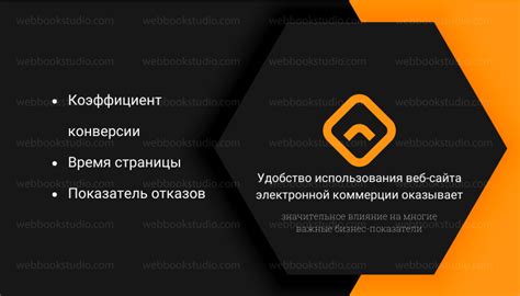 Советы по убиранию рекламы и поддержке uCoz