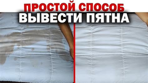 Советы по удалению жвачки с куртки без повреждения ткани