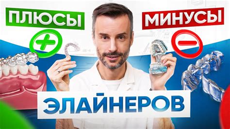 Советы по употреблению орехов с брекетами