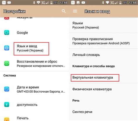 Советы по успешному отключению тарифа звонок