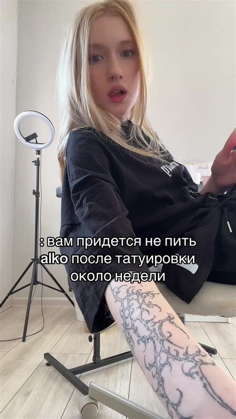 Советы по уходу за диффузором