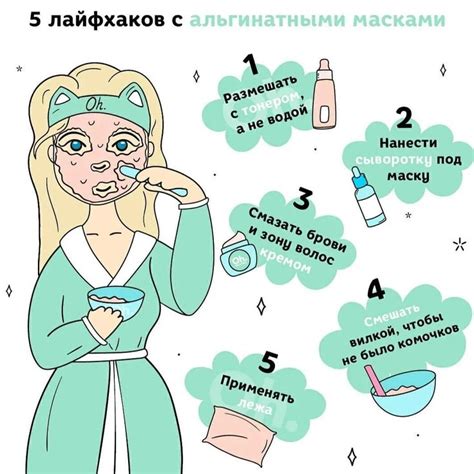 Советы по уходу за рисунком на окне