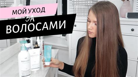 Советы по уходу за Rowenta