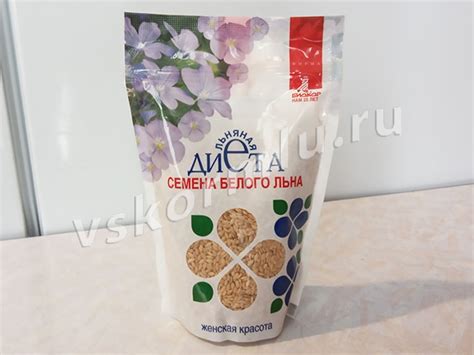 Советы по хранению урбеча из льна