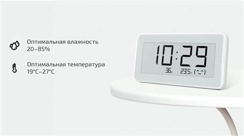 Советы по эксплуатации и уходу за термогигрометром Xiaomi