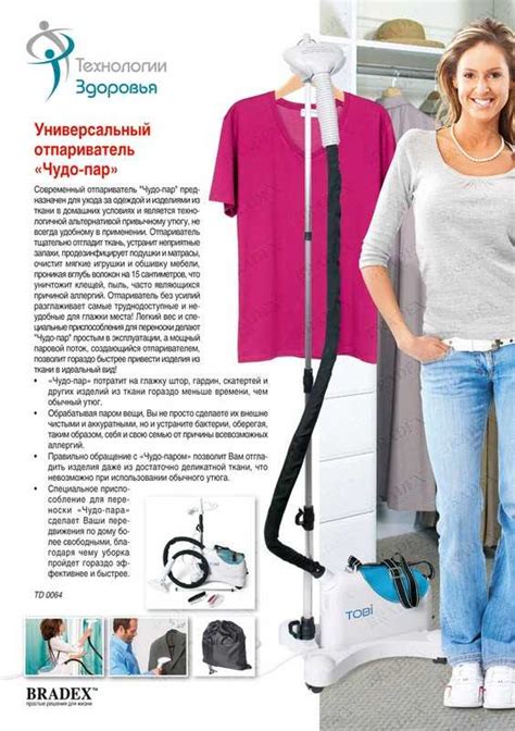 Советы по эксплуатации пиццепечи