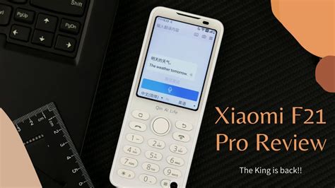 Советы по эксплуатации Qin F21 Pro и решение проблем