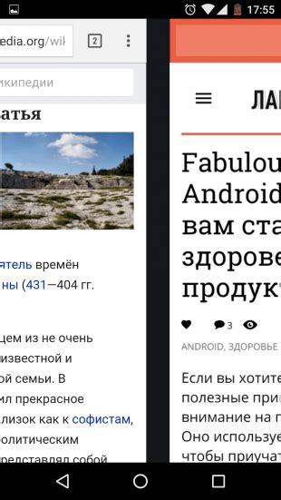 Советы по эффективному использованию Андроид