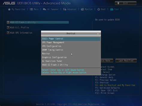 Совместимое оборудование для установки UEFI BIOS