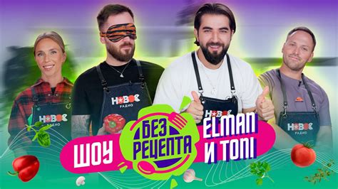 Совместная жизнь