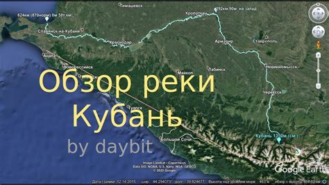 Современные инструменты для определения глубины реки на карте