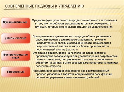 Современные подходы к открытию проводника