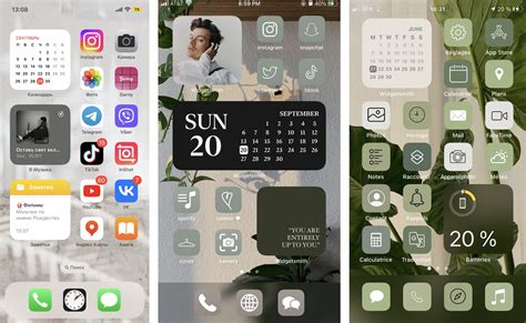 Создаем иконки iPhone для Андроид