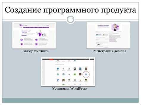 Создание авторского сайта и онлайн-портфолио