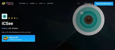 Создание аккаунта в iCSee