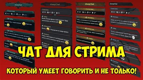 Создание аккаунта на YouTube и настройка стрима
