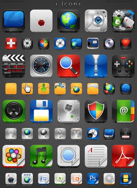 Создание анимированных иконок на iPhone:
