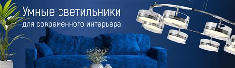 Создание атмосферы идеальной пиццерии