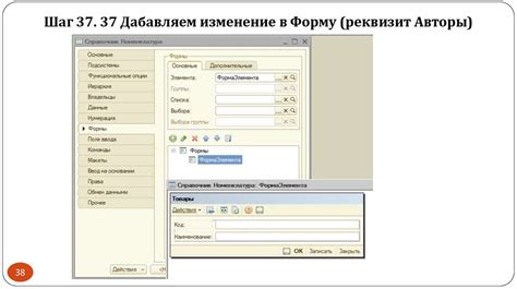 Создание базы 1С 8.3 на SQL
