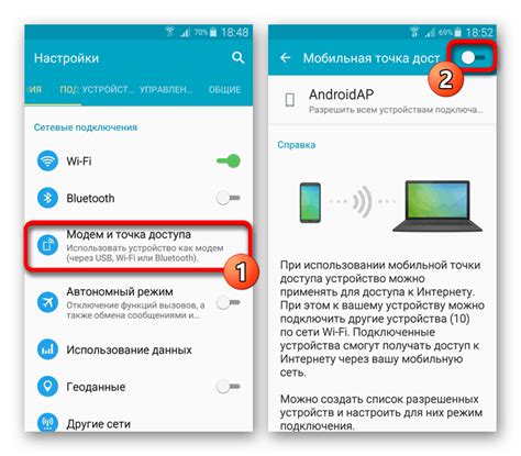 Создание блокировки доступа к Wi-Fi на Android через настройки