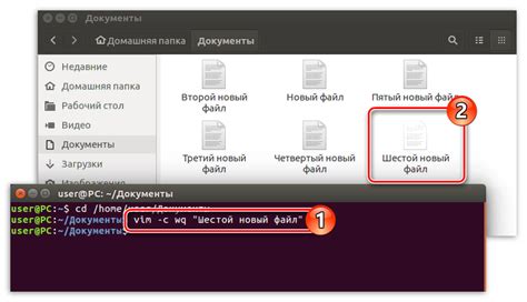Создание бэкапа файла в Vim