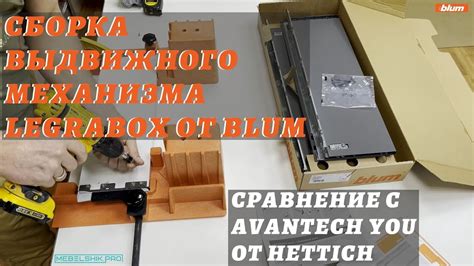 Создание выдвижного механизма флешки