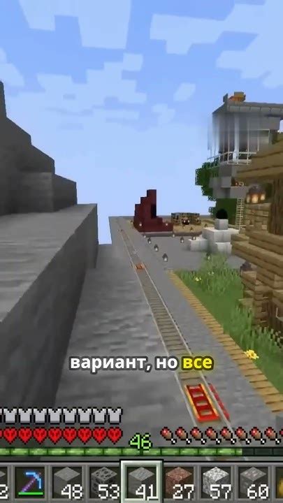 Создание гор в Майнкрафт: советы и трюки