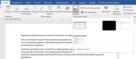 Создание заголовков шагов алгоритма