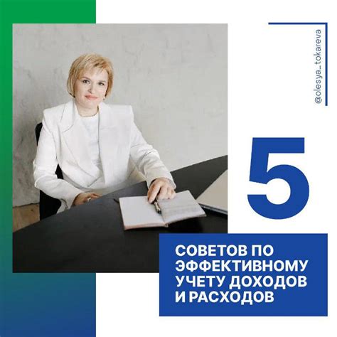 Создание информационных источников: 5 полезных советов