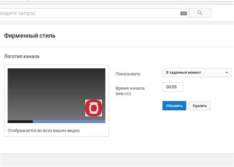 Создание и загрузка видео на канал