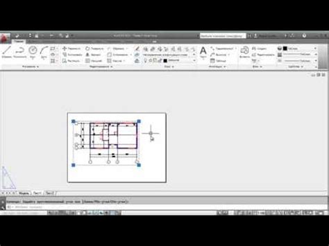 Создание и настройка листов в AutoCAD