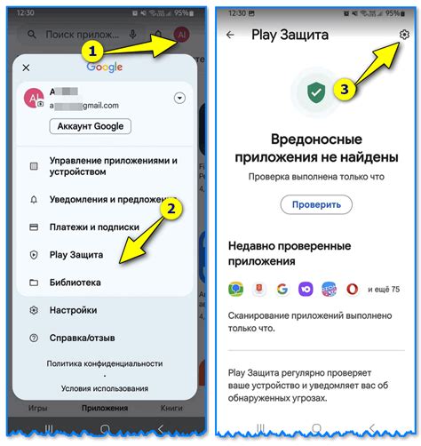 Создание и настройка Google аккаунта на Android телефонах