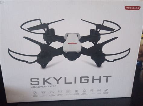 Создание и редактирование макетов в Mobicaro Skylight